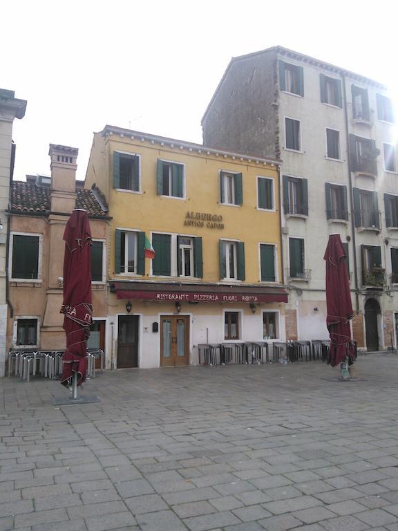 安蒂科卡彭酒店 威尼斯 外观 照片